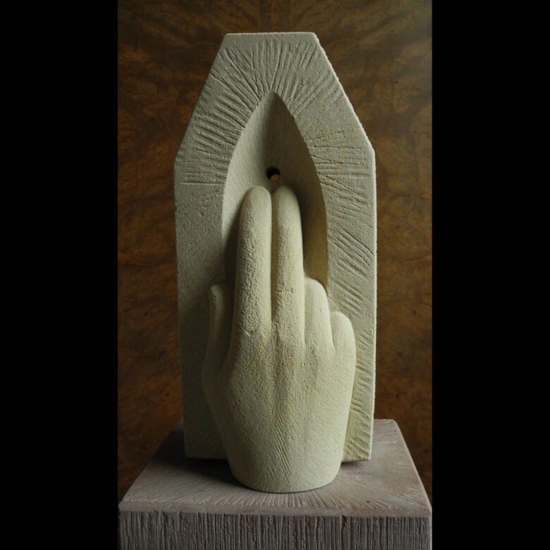 Personal Sculpture